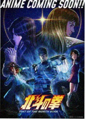 甜蜜惩罚 OVA
